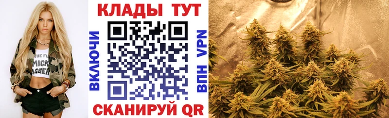 Купить Новая Ляля ГАШИШ kraken как войти Мефедрон COCAIN Альфа ПВП