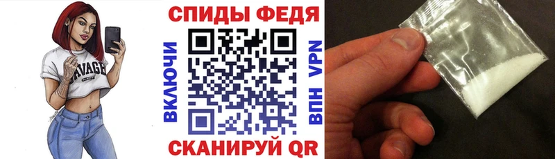 как найти   гидра маркетплейс  Амфетамин 97%  Новая Ляля 