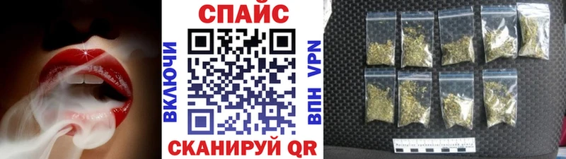 Бутират вода Новая Ляля