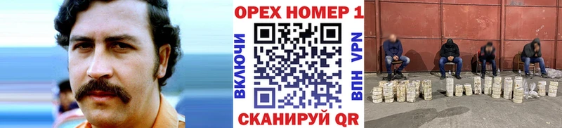 КОКАИН Columbia  Новая Ляля 