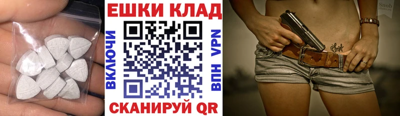 где купить наркотик  Новая Ляля  ЭКСТАЗИ 99% 
