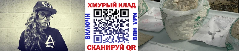 darknet как зайти  Новая Ляля  ГЕРОИН афганец 