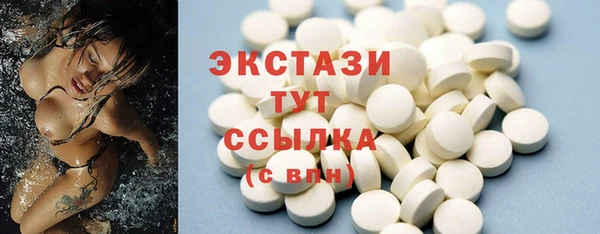 винт Михайлов