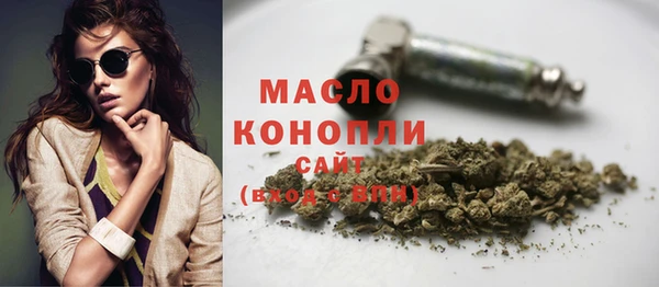 винт Михайлов