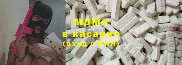 спайс Михайловка