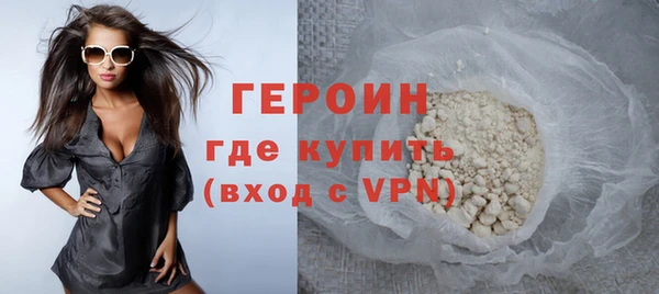 винт Михайлов