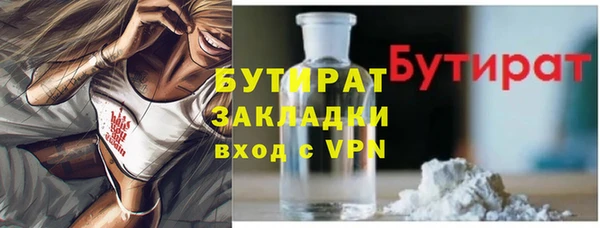 винт Михайлов