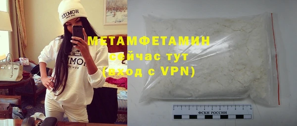 винт Михайлов