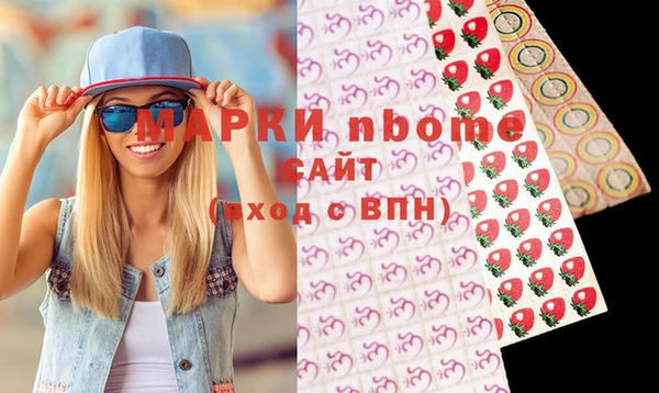 винт Михайлов