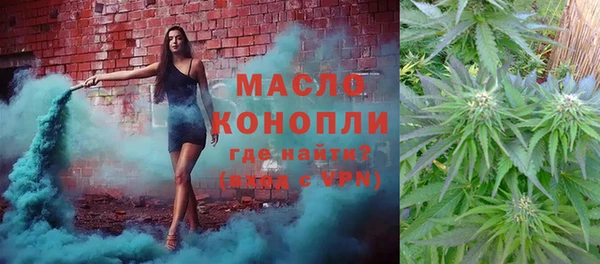 винт Михайлов
