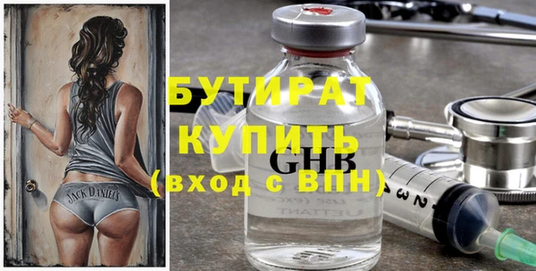 винт Михайлов