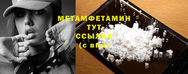 гидропоника Видное