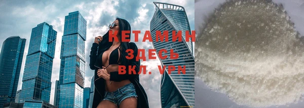 винт Михайлов