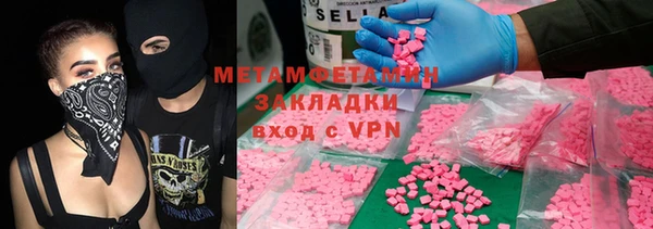 винт Михайлов