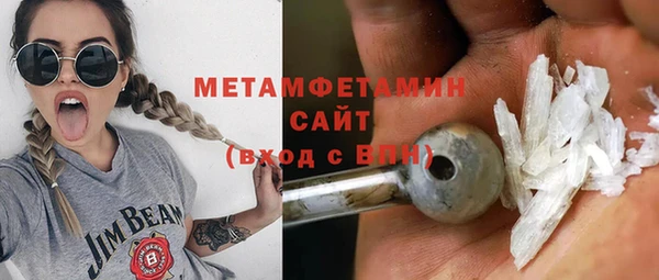 прущие крисы Ветлуга