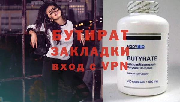 винт Михайлов