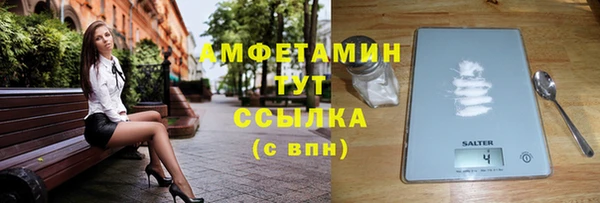 винт Михайлов