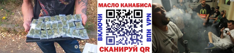 даркнет сайт  Новая Ляля  ТГК концентрат 