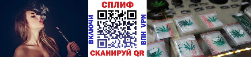 МАРИХУАНА конопля Новая Ляля